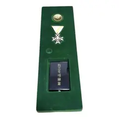 Item thumbnail for item a0a62270-287d-4ac9-a7a5-68e8a724e95d