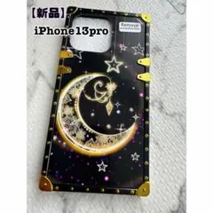 【新品】iPhone13pro ケース　月　スター