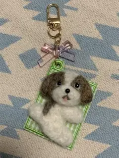 ハンドメイド　羊毛フェルト　シーズーキーホルダー