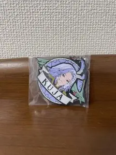 FF9 一番くじ F賞 クジャ