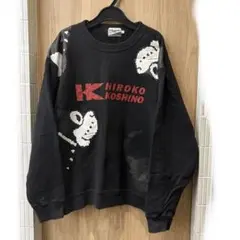 Item thumbnail for item bafb7a25-7c28-4bc4-b450-d4358d02b347