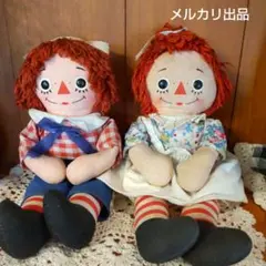 2025年最新】ラガディ オルゴールの人気アイテム - メルカリ