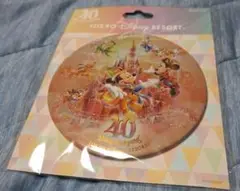 東京ディズニーリゾート 40周年記念缶バッジ 新品未開封 匿名配送