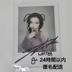 中華限定 aespa ウィンター トレカ ポラロイド MOEVIR winter