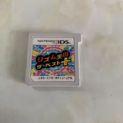 yn 3DS リズム天国　ザ・ベスト プラス