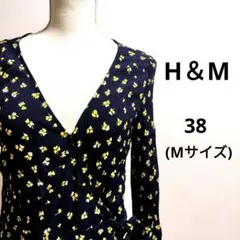 【H＆M】花柄　カシュクールワンピース　M 紺　ロング　長袖　Vネック