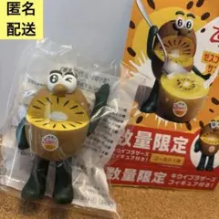 ゼスプリ　キウイブラザーズ　フィギュア　2025年夏　ゴールドキウイ