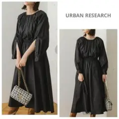 美品♪ アーバンリサーチ 2wayウエストギャザーワンピース 光沢 コットン
