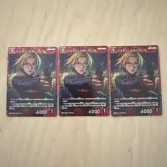 名探偵コナンカードゲーム　ジョディ・スターリング3枚セット