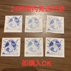 ポケモンメガスタンプラリー2025 Stage2 桜木町駅テラパゴス
