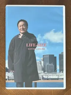 小田和正 LIFE-SIZE 2020 ファンクラブ限定DVD