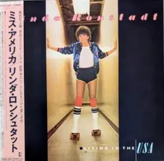 リンダ・ロンシュタット『ミス・アメリカ』紙ジャケットCD