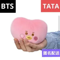 2025年最新】bt21 もっちんもっちんの人気アイテム - メルカリ