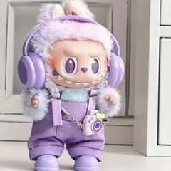 【最安値】LABUBU ラブブ 服 ぬい服 着せ替え パープル セット