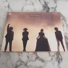 Item thumbnail for item cafb195d-0adf-4ec5-a045-c9fc9984eea9