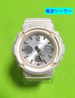 Item thumbnail for item 8efadb72-ffb8-4cfb-973c-12e08b6f3cda