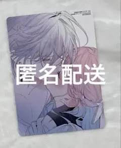 【特典のみ】花秘める君のメテオール　ビジュアルボード