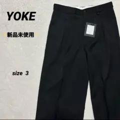 【新品未使用】YOKE☆スラックス☆3☆黒