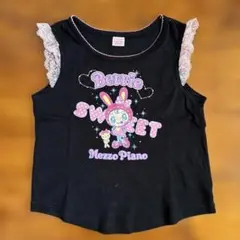 美品メゾピアノノースリーブ肩フリル140