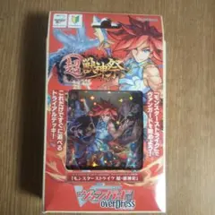モンスターストライク 超・獣神際 未開封品