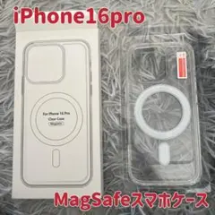 iPhone16pro　MagSafe対応　スマホケース　マグセーフ カバーr
