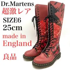 Item thumbnail for item a963de1f-34dc-4c98-969e-39698d5e0df6