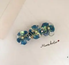 ブルーのお花のキラキラバレッタ　No.2169