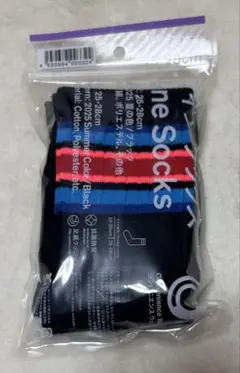 ファミリーマート　ソックス