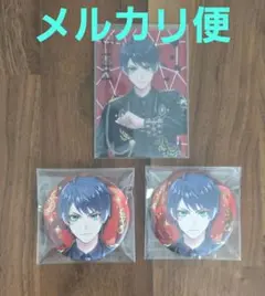 ツイステ ブレイジングジュエル 缶バッジ オーロラカード デュース セット