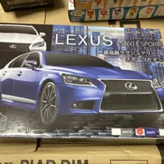 2025年最新】レクサスls460 プラモデルの人気アイテム - メルカリ