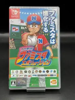プロ野球 ファミスタエボリューション