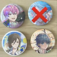 いれいす　缶バッジ　第20弾都17弾　 ないこ　hotoke 悠佑