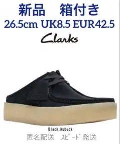 Item thumbnail for item dc7c986d-c370-47e7-a8bc-0ec89d6f7ee5