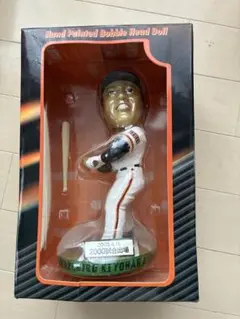 Item thumbnail for item ec2b95d1-b80b-414a-9fc3-57a30ecd5895