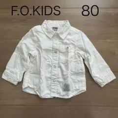 F.O.KIDS シャツ 80 ホワイト