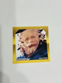 FGO 最終再臨展 入場特典 プトレマイオス