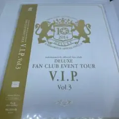 ▽スキマスイッチFANCLUBEVENTV.I.P Vol.3 Blu-ray