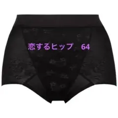 Item thumbnail for item fc6893ed-4ee1-478e-86a1-20ffbb8920f0