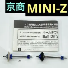 Item thumbnail for item 7ab9f5dd-ce36-45b6-80d4-02c861ecc5c7
