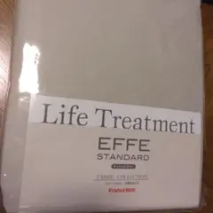新品 フランスベッド マットレスカバー　セミダブル LifeTreatment