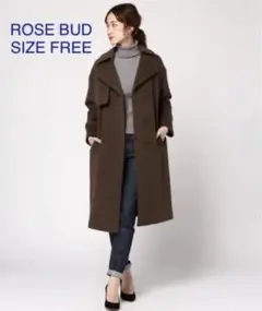 ROSE BUD ウールロングコート ブラウン
