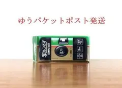 Item thumbnail for item c95c445e-0e85-482c-8833-ababbbec4af9
