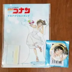 名探偵コナン　デカアクリルスタンド　遠山和葉