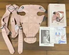 BabyBjörn MINI ダスティピンク抱っこひも