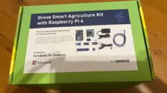 Raspberry Pi 4＆スマート農業キット