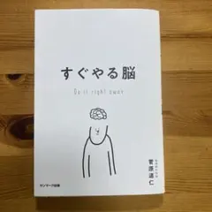 Item thumbnail for item 29cefedf-30f2-46ff-8182-ceaac659c169