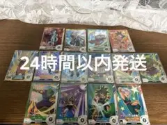 Item thumbnail for item 814be10b-752b-4cdd-8758-7c47c75e8732