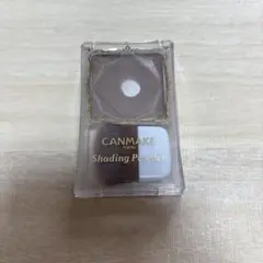 Item thumbnail for item cc674e8d-908c-40b8-9d2d-661c5ebfaa12