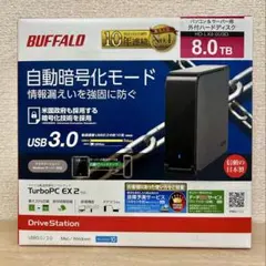 【新品】BUFFALO 外付けHDD 8TB HD-LX8.0U3D