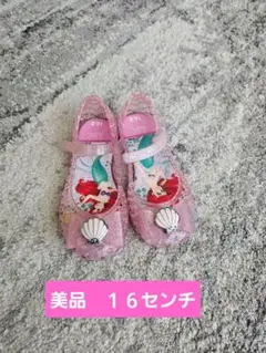 美品アリエルサンダル 16.0cm ピンク
